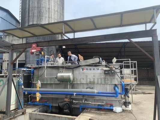 500 kg Micro Nano Bubble Air Dissolved Flotation Integrated Machine State-of-the-art