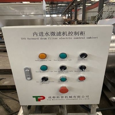 Industrial Wastewater External Feed Water Drum Filter with Electric Auto Control PLC Siemens