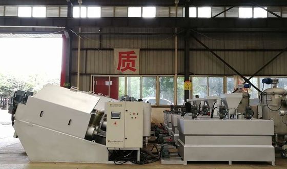 Water Treatment Sludge Separator Supply Dewatering Screw Press From Top