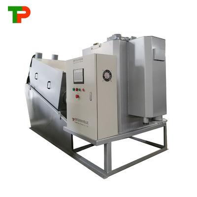 Mulit Plate Screw Press For Amyloid Industry Special Sludge Dewatering Machine