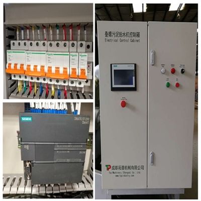 Multi-Plate Screw Press Sludge Dewatering Machine For Oil Water Treatment