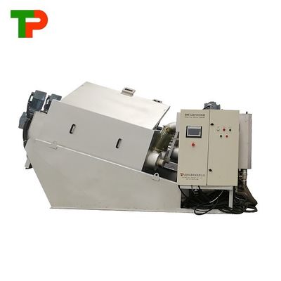 Water Treatment Automatic Continuous Volute Type Spiral Multi-Disk Sludge Dehydration
