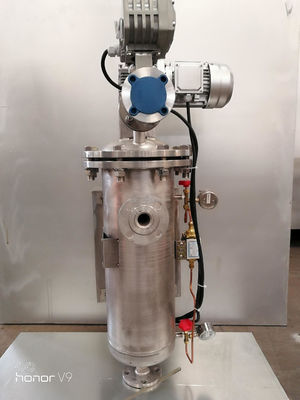 Generation Self Cleaning Filter for Water Treatment Equipment at Manufacturing Plant